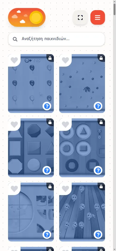 On a phone: the game library